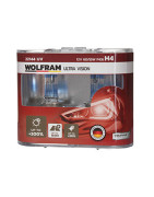 Becuri Wolfram performante Ultra Vision - becuri auto halogen premium